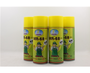 MR-68白綠色防銹劑（1代）
